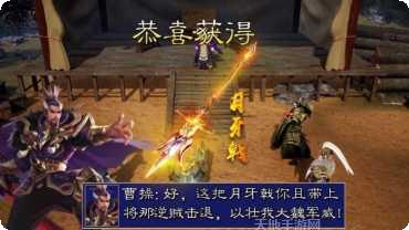 像素梦想家角色大全