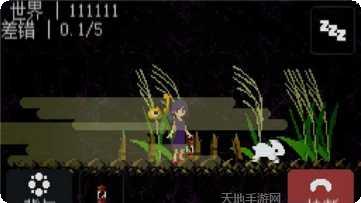 奇怪的战斗攻略