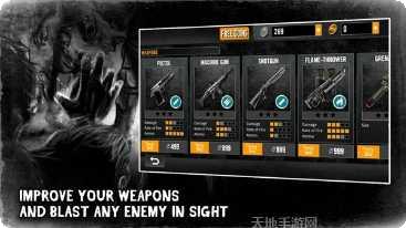 灭绝僵尸入侵地图攻略