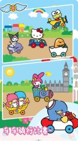 迷你卡车与挖掘机安卓版