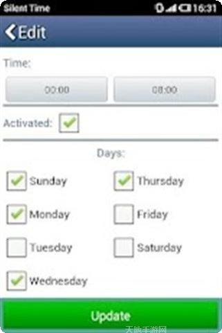 沉默的武士攻略