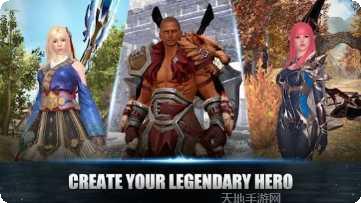 RappelRace最新版本