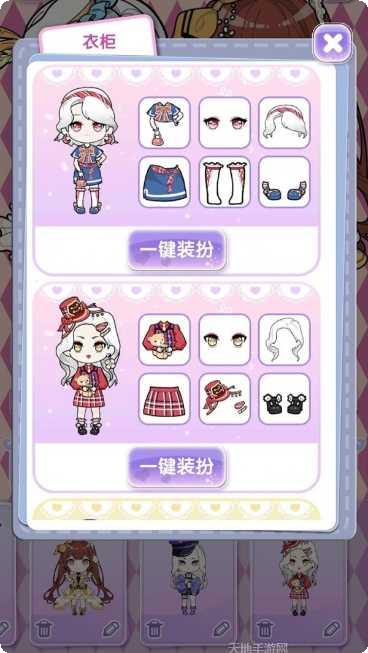 少女养成记玩法