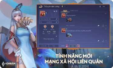 王者荣耀海外版下载