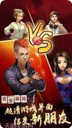 大王来捕鱼下载地址