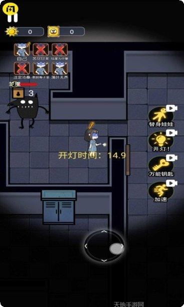 无人生还棋牌玩法介绍