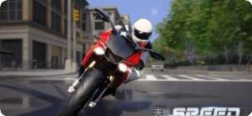 摩托车竞速冠军角色选择