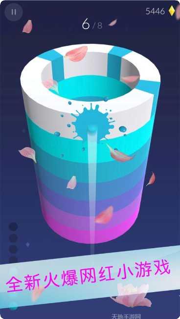 欢乐涂指甲儿童版