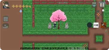 伏魔人偶九州角色攻略