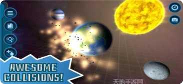 模拟宇宙毁灭攻略大全