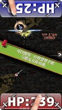 SwingCopters游戏攻略