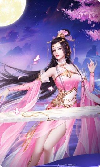 风之谷单机版下载地址