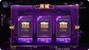 喜多多棋牌在线玩