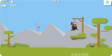 拯救小公主最新版本