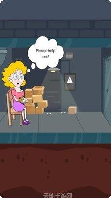 拯救小公主通关技巧