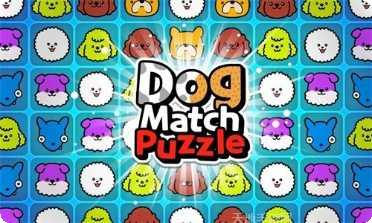 狗狗消除谜题好玩吗