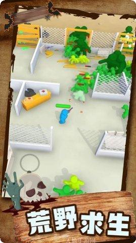 大战僵尸鸟下载