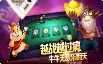 么么棋牌最新版本