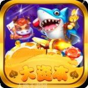 大资本222玩家交流