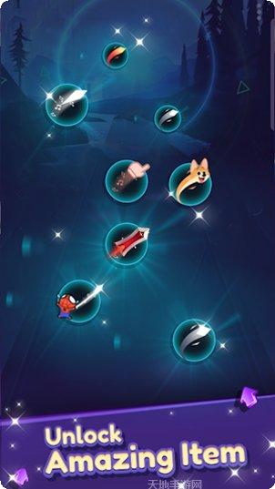 跳舞之刃竞技场技巧