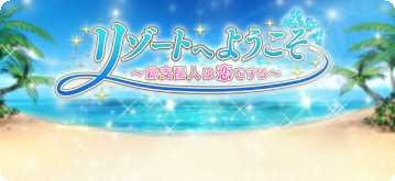 欢迎来到地下城冒险