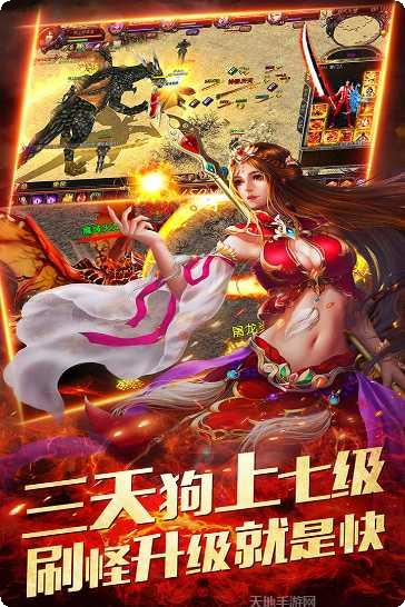 名扬沙城无限版激活码