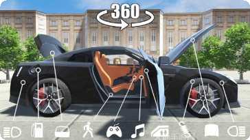 3D跑车模拟真实赛车