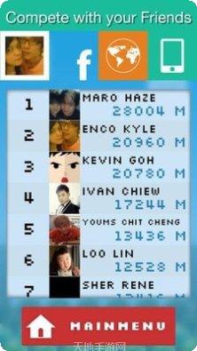 我来搭桥最新版本