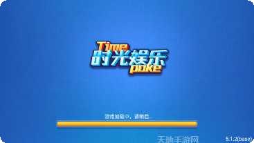 亲友怀化棋牌规则