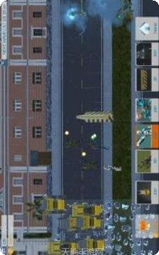 Money.io理财模拟