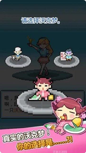 大家一起冲最新版本