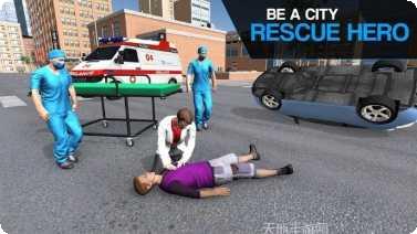 紧急救援棋牌更新日志