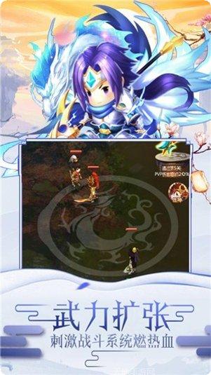 冲向地心挑战模式