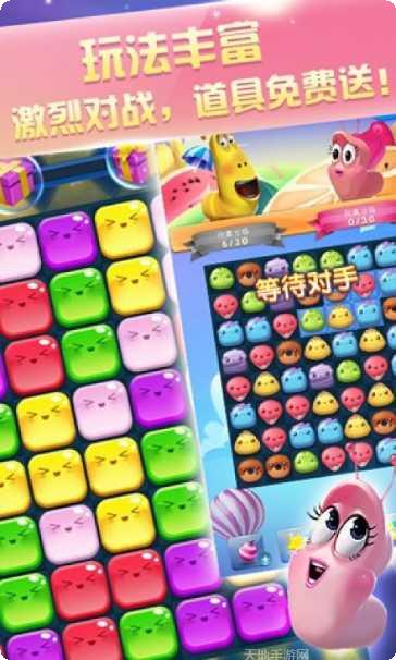 爆笑虫子之消消乐最新版本