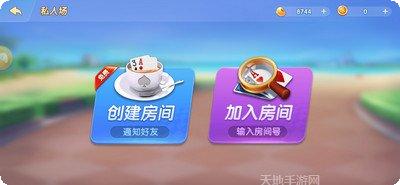 博客来棋牌游戏