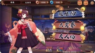 喜来登娱乐游戏下载