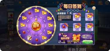 楚汉扑克比赛活动