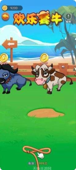 隔壁老王的基础教学攻略