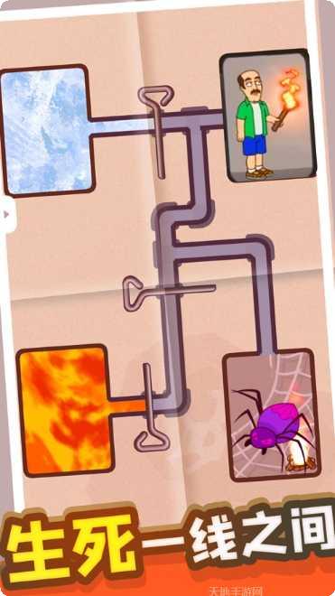 隔壁老王的基础教学技巧分享