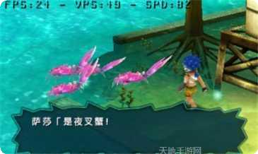 重装机甲变形记玩法介绍