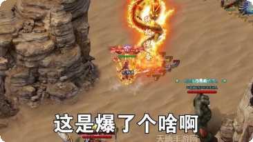 荣耀沙巴克职业选择