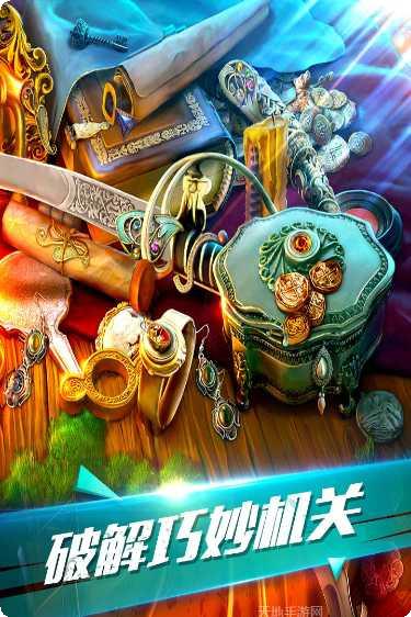 密室逃脱6游戏玩法