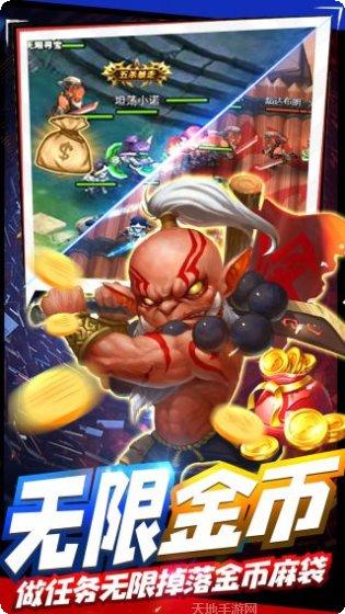 剑圣挂机高爆版角色培养