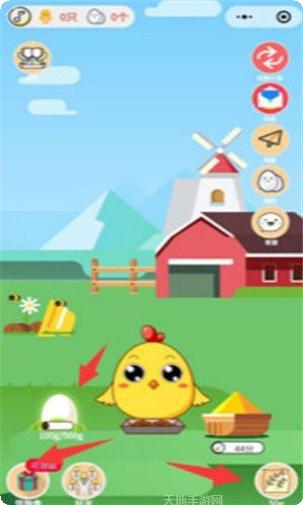 多多养牛最新版本