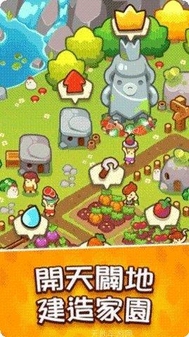 轻轻松松做黄帝攻略