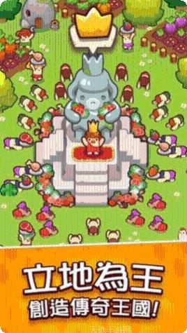 轻轻松松做黄帝玩法