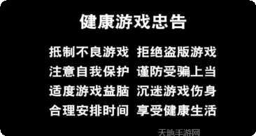 8071棋牌最新版本