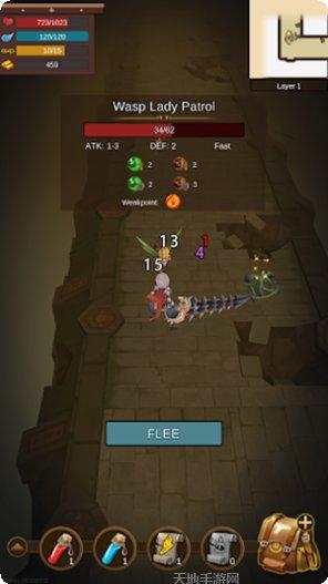 地宫勇者角色推荐