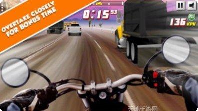 极限公路驾驶竞速