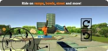 滑板车模拟器ios下载